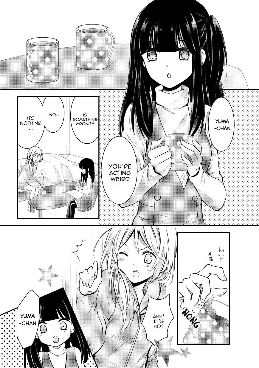 Netsuzou Trap - Ntr Chapter 8 #28