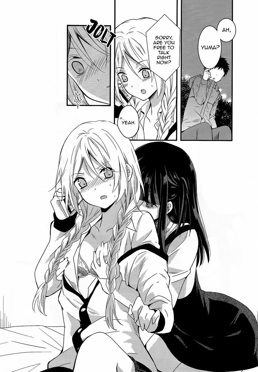 Netsuzou Trap - Ntr Chapter 6 #7