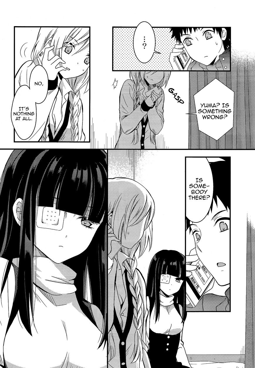 Netsuzou Trap - Ntr Chapter 6 #11