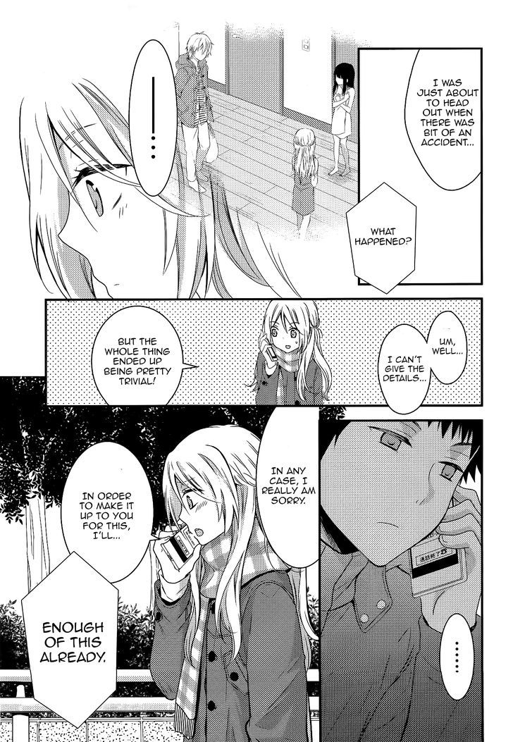 Netsuzou Trap - Ntr Chapter 7 #11