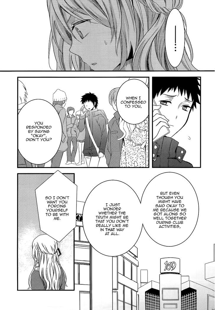 Netsuzou Trap - Ntr Chapter 7 #15