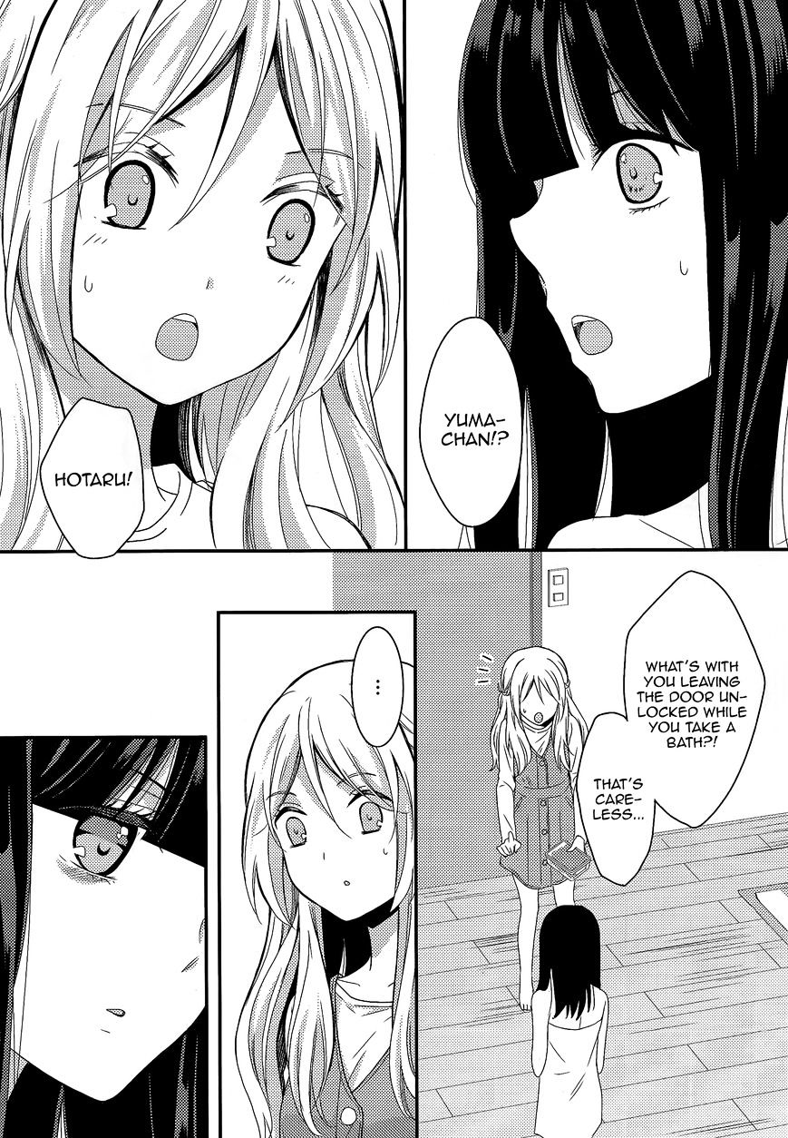 Netsuzou Trap - Ntr Chapter 6 #28