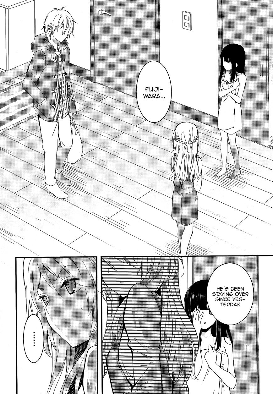 Netsuzou Trap - Ntr Chapter 6 #31