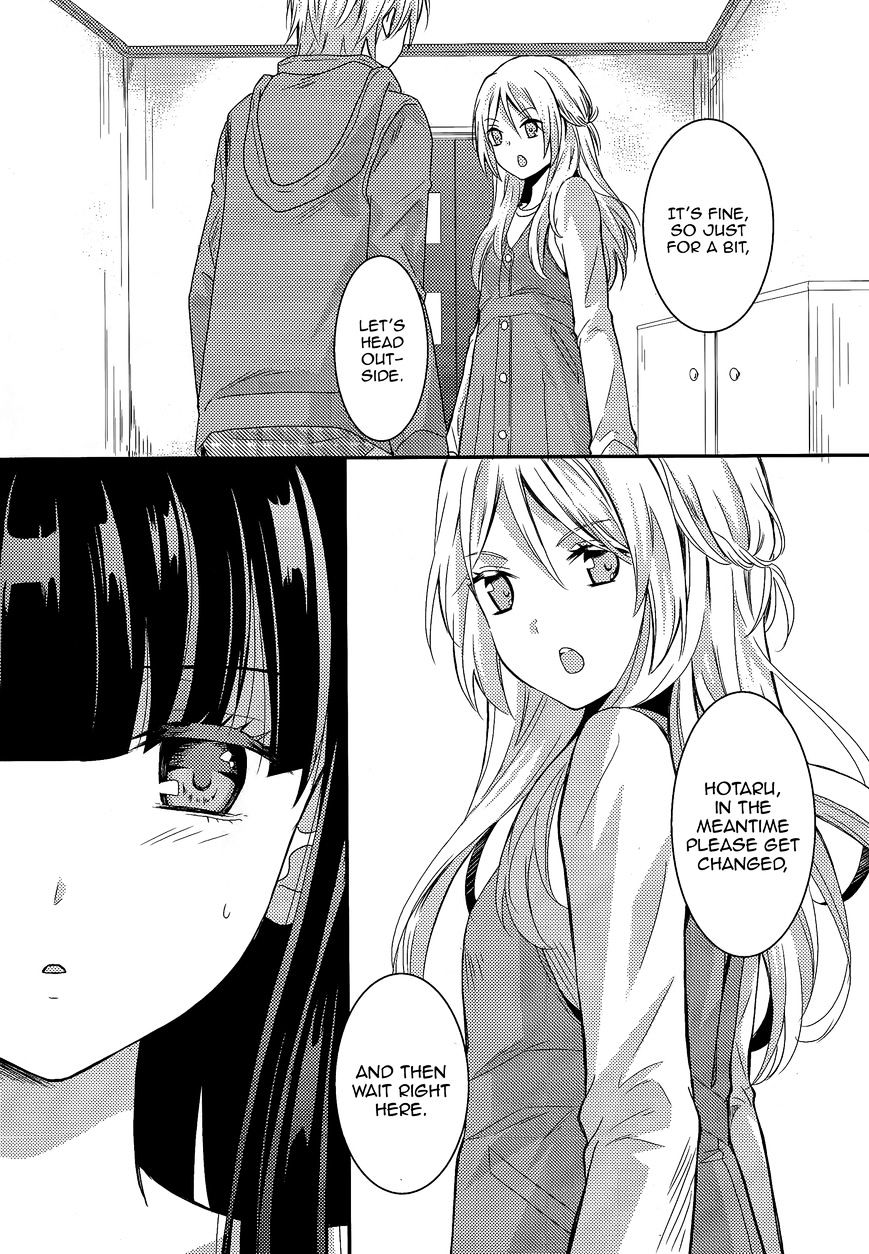 Netsuzou Trap - Ntr Chapter 6 #35