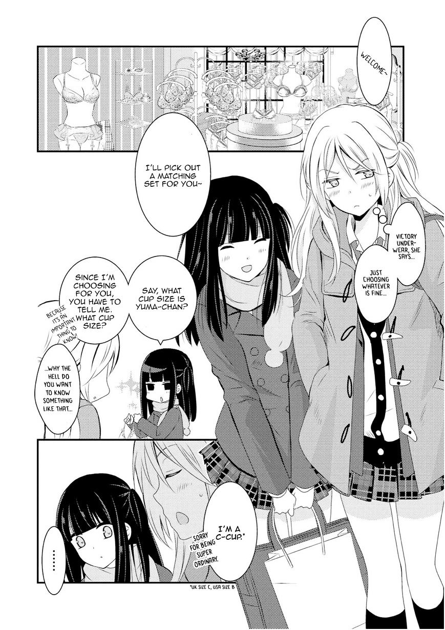 Netsuzou Trap - Ntr Chapter 5.5 #2