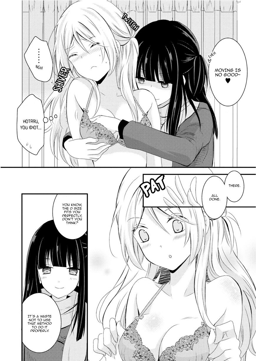 Netsuzou Trap - Ntr Chapter 5.5 #6