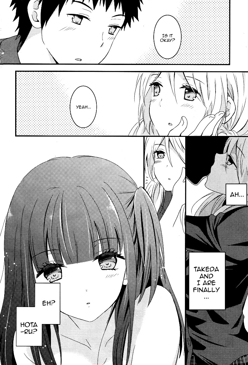 Netsuzou Trap - Ntr Chapter 4 #2