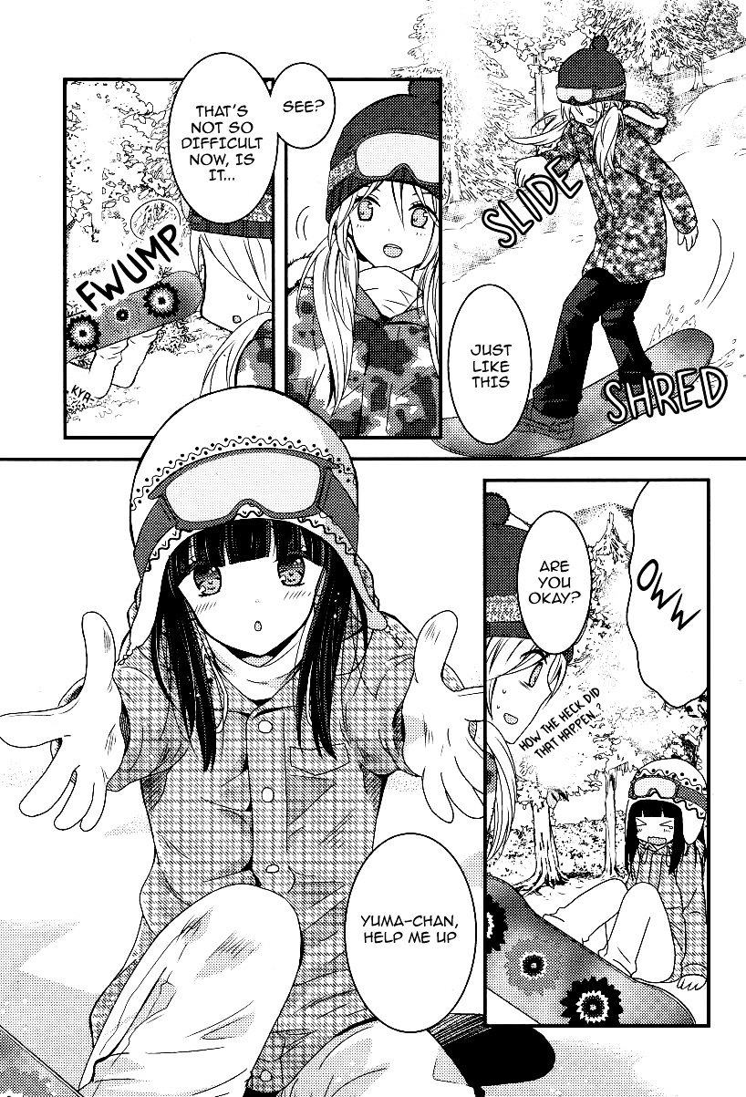 Netsuzou Trap - Ntr Chapter 4 #17