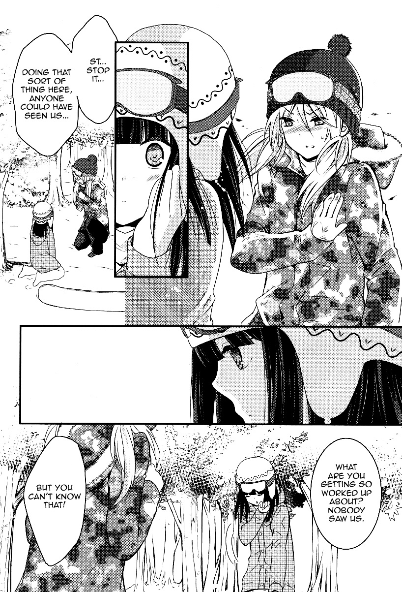 Netsuzou Trap - Ntr Chapter 4 #20