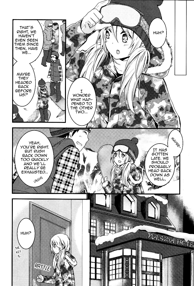 Netsuzou Trap - Ntr Chapter 4 #30