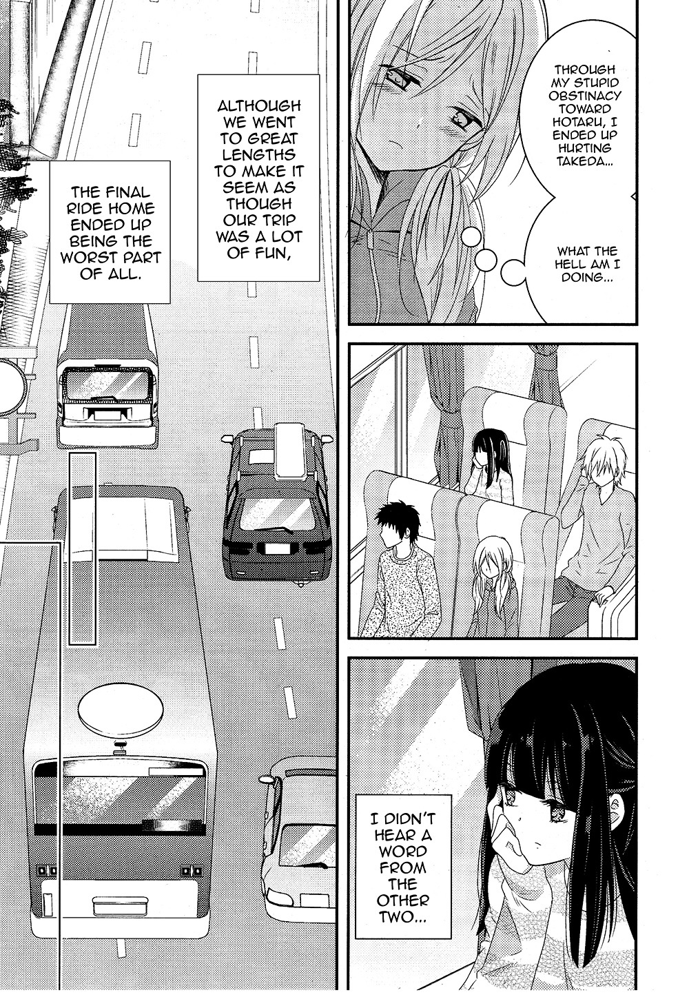 Netsuzou Trap - Ntr Chapter 5 #11