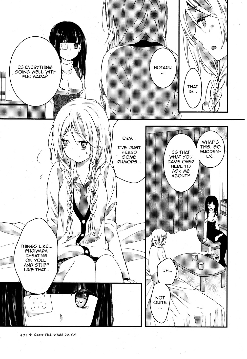 Netsuzou Trap - Ntr Chapter 5 #25