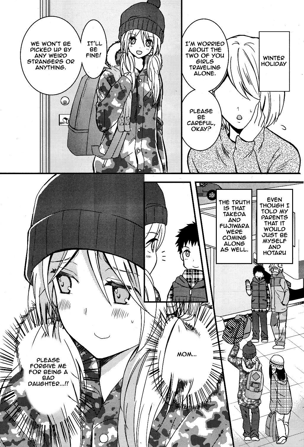 Netsuzou Trap - Ntr Chapter 3 #1