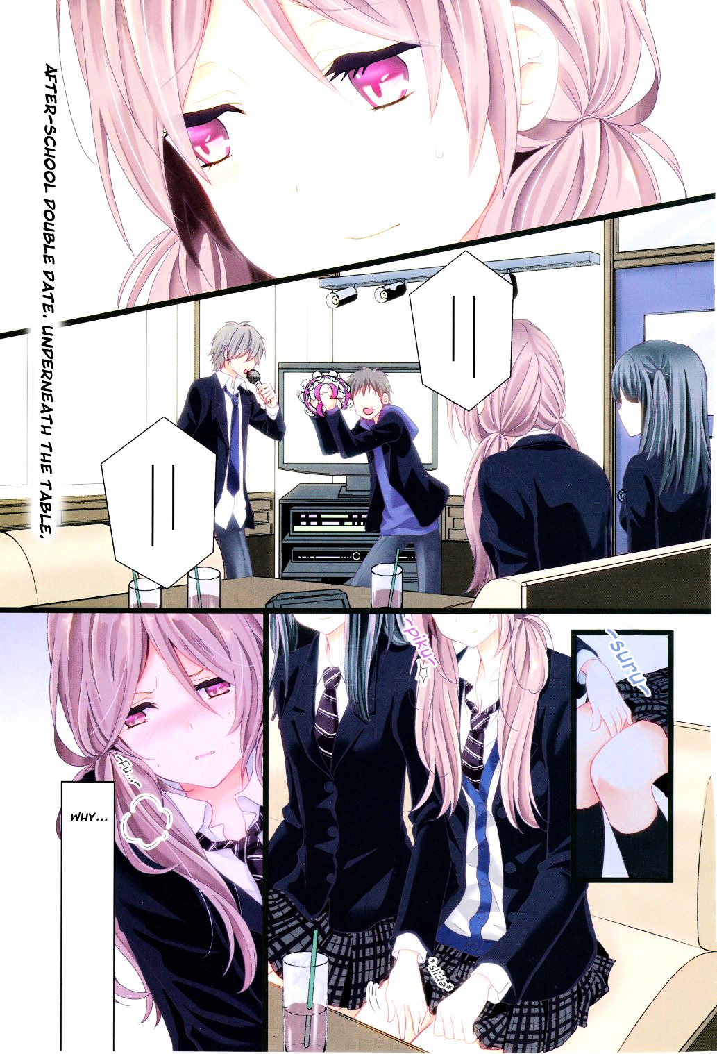 Netsuzou Trap - Ntr Chapter 1 #1