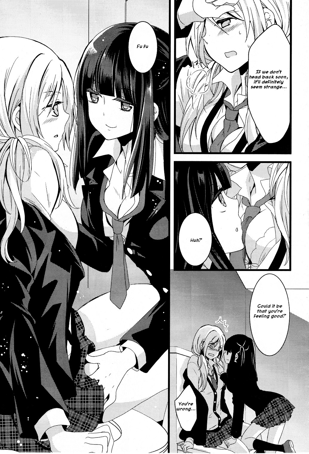 Netsuzou Trap - Ntr Chapter 1 #12