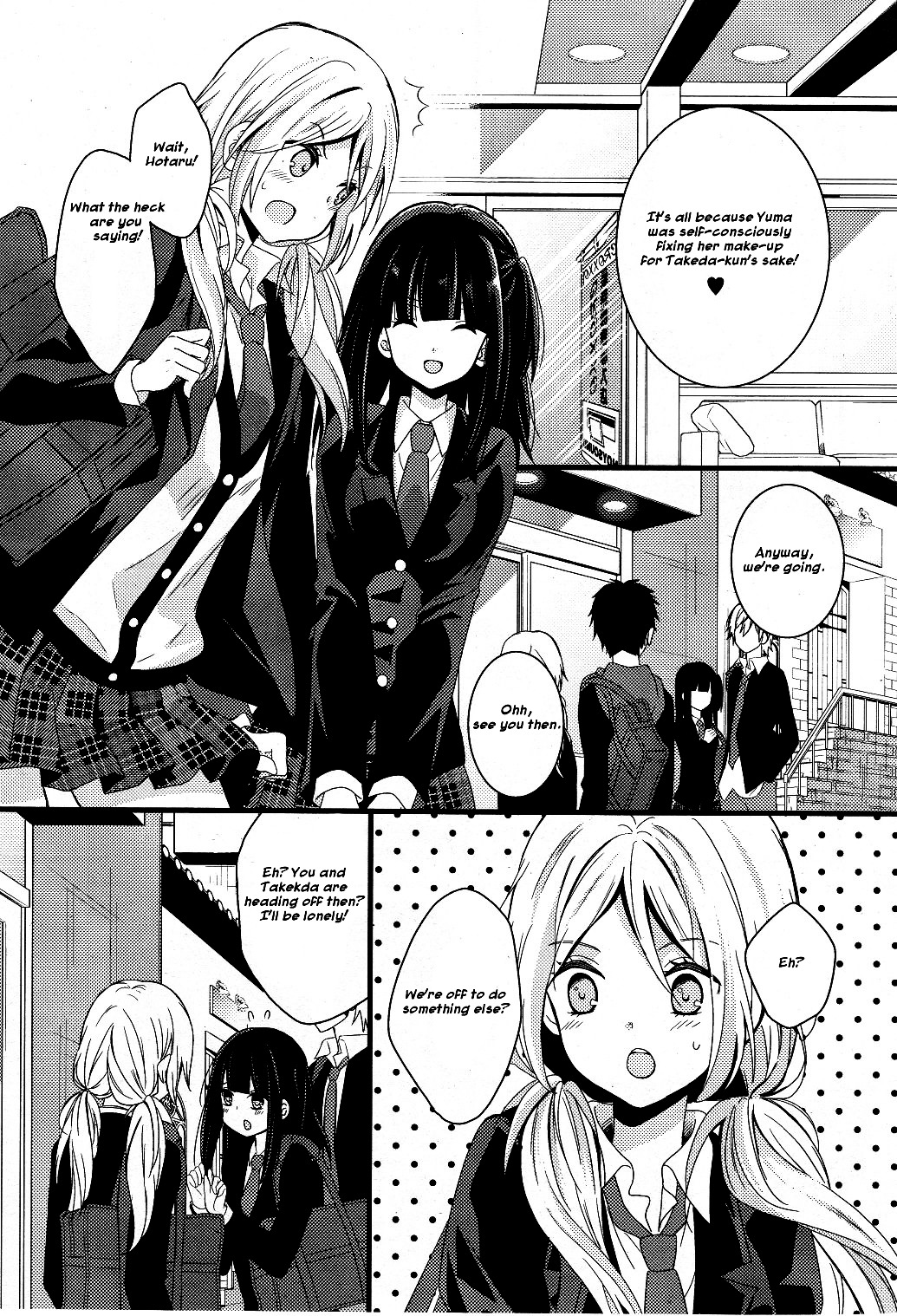 Netsuzou Trap - Ntr Chapter 1 #14