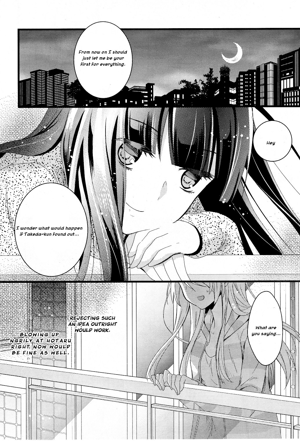 Netsuzou Trap - Ntr Chapter 1 #33