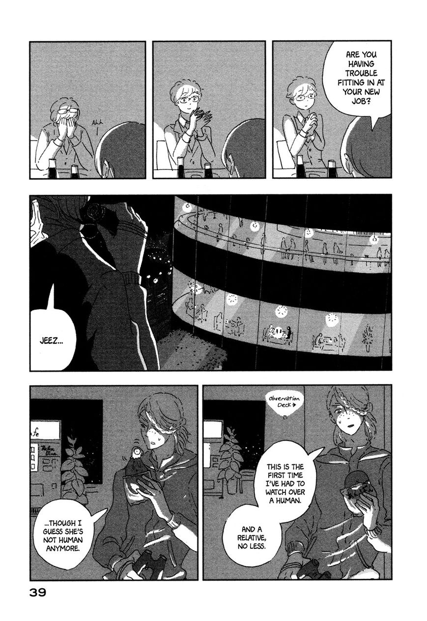 Haruko Ichikawa Sakuhinshuu Chapter 5 #42