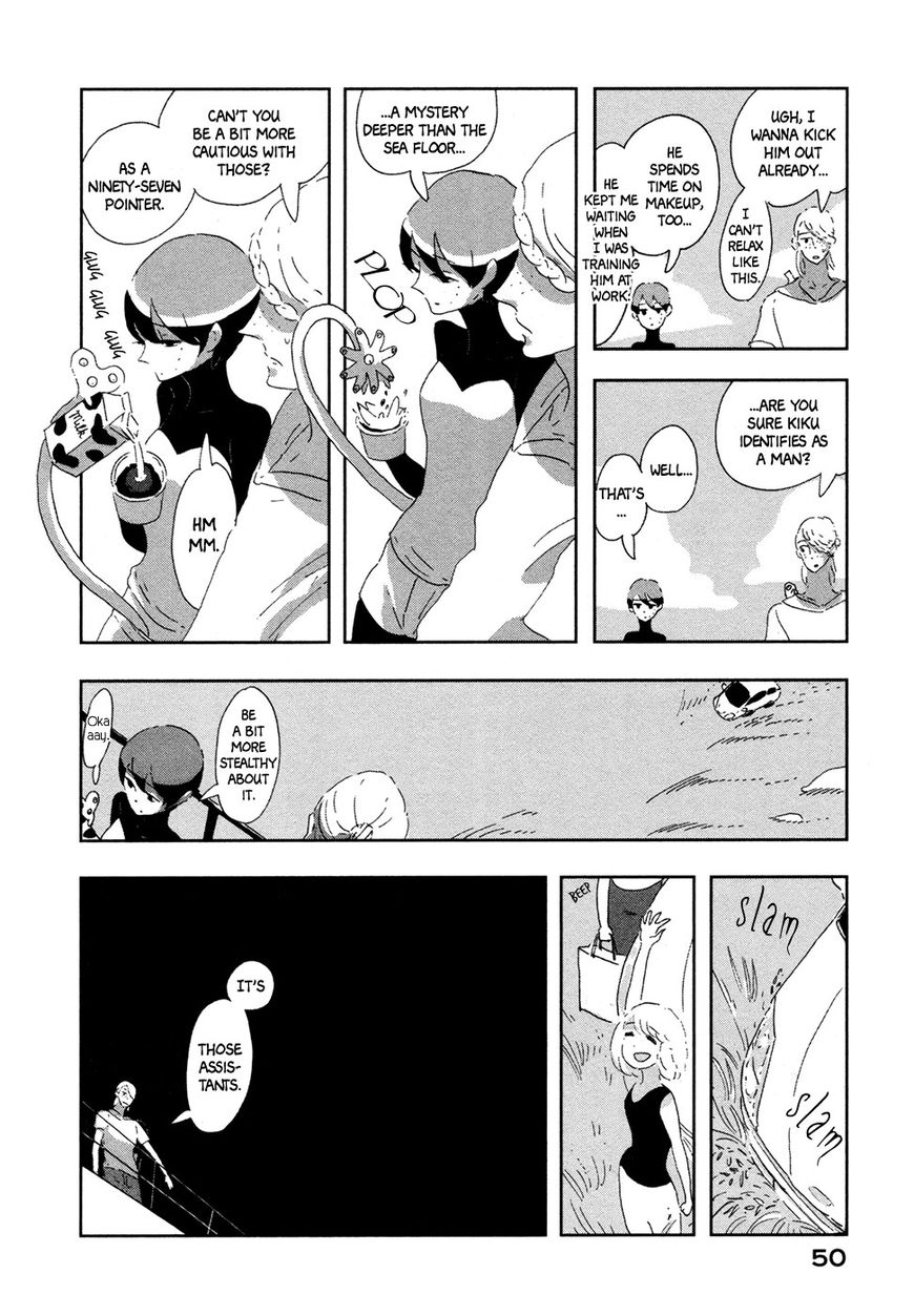 Haruko Ichikawa Sakuhinshuu Chapter 5 #53