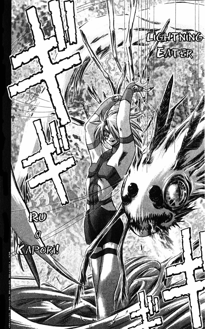 Watashi No Messiah-Sama Chapter 3.13 #10