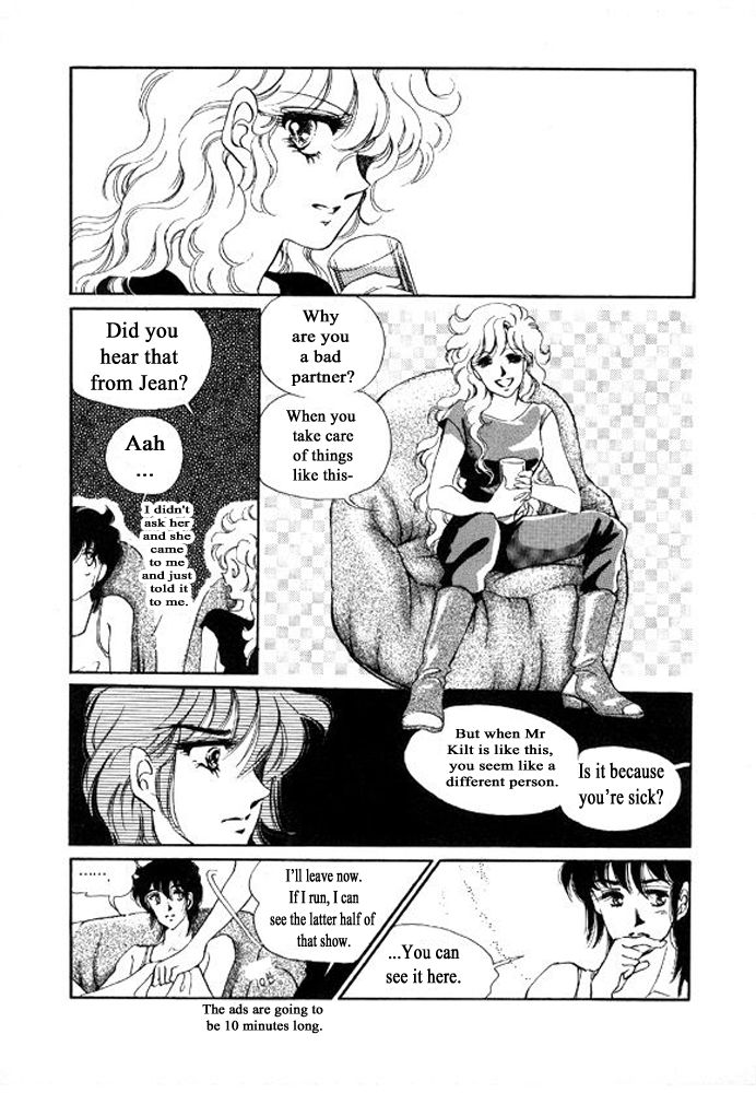 Labihem Police Chapter 9 #33