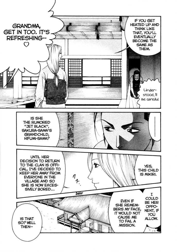 Change 123 Chapter 54 #11