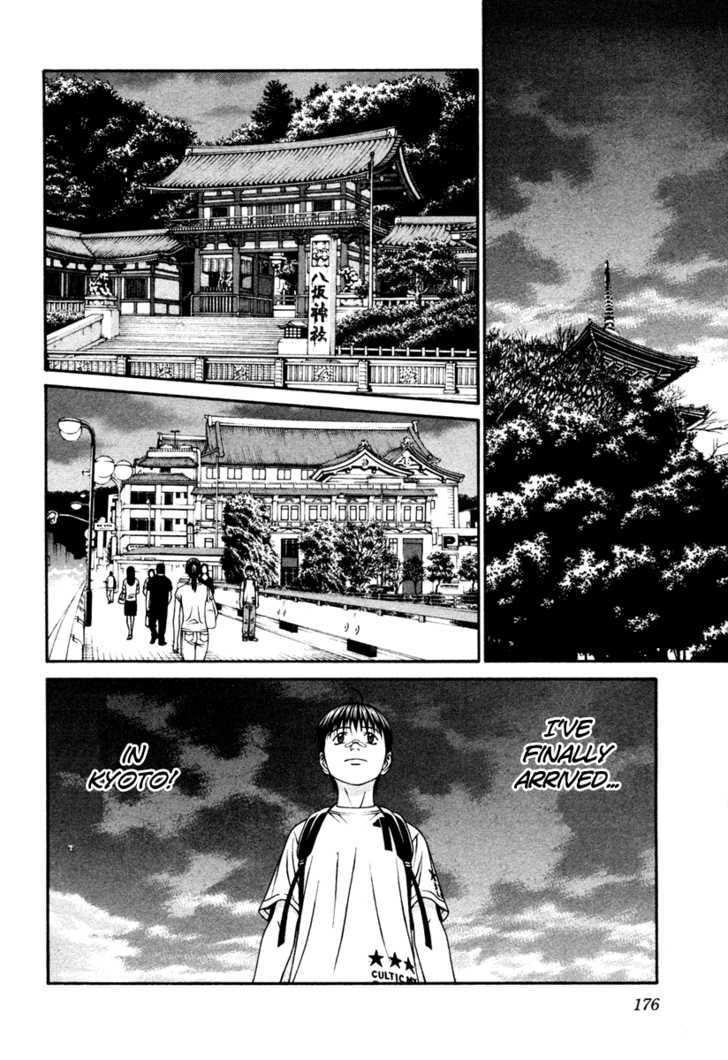 Change 123 Chapter 54 #30