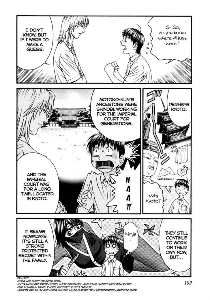 Change 123 Chapter 52 #28