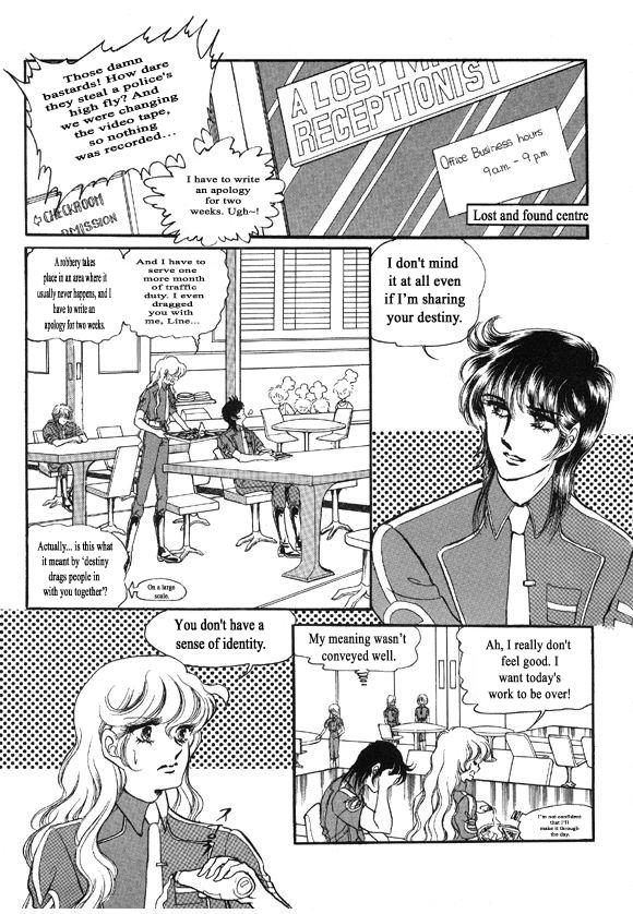 Labihem Police Chapter 3 #13