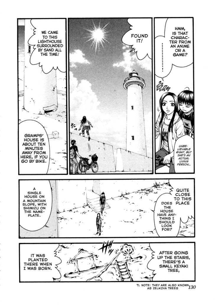 Change 123 Chapter 53 #21