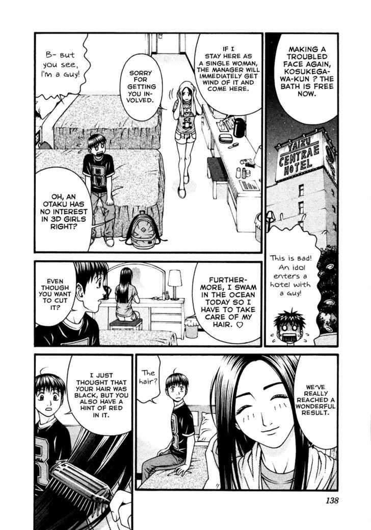 Change 123 Chapter 53 #29