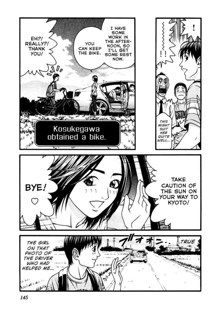 Change 123 Chapter 53 #36