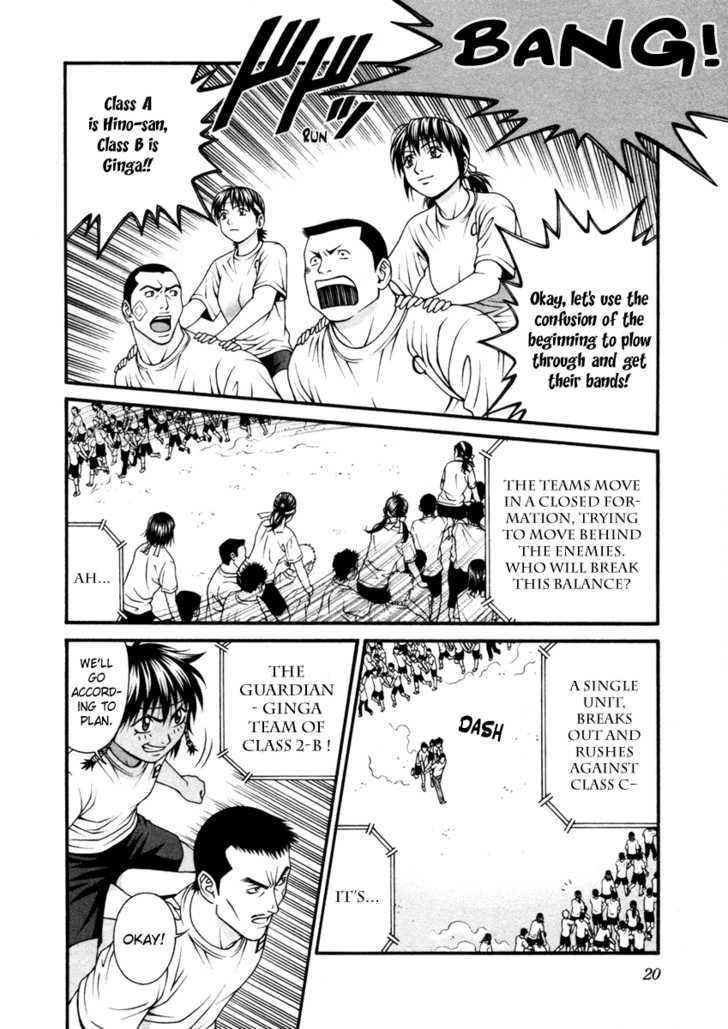 Change 123 Chapter 50 #20