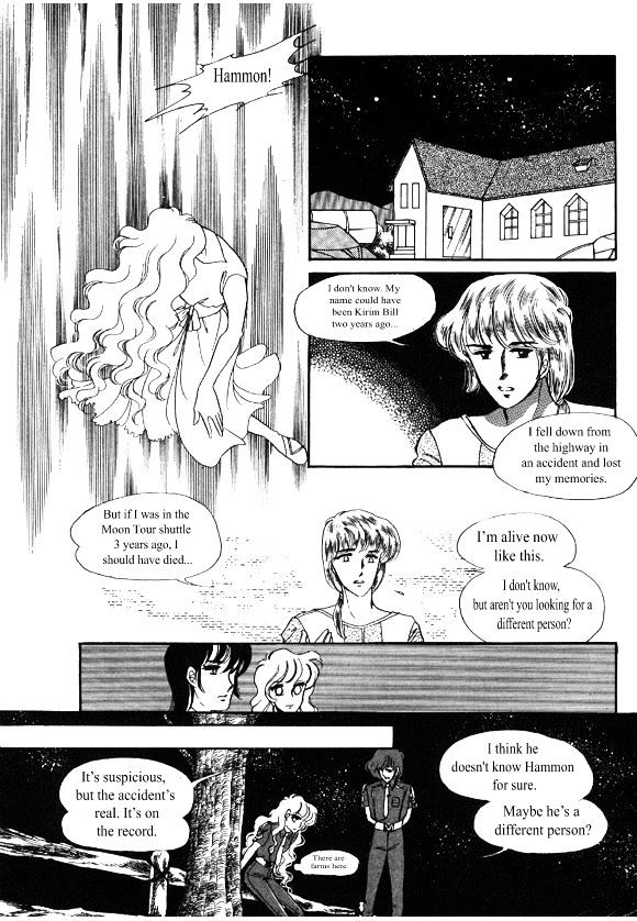 Labihem Police Chapter 1 #31