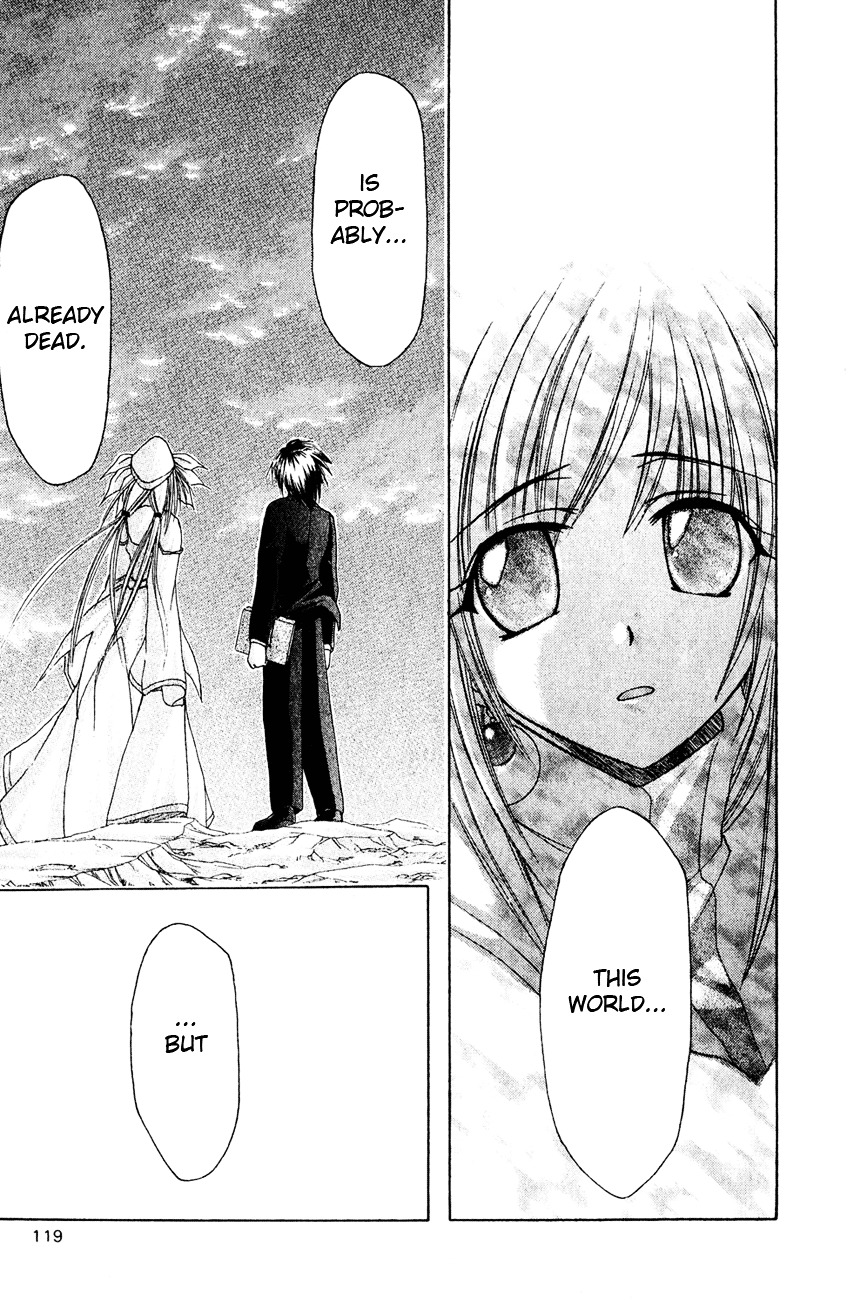 Watashi No Messiah-Sama Chapter 1.04 #6