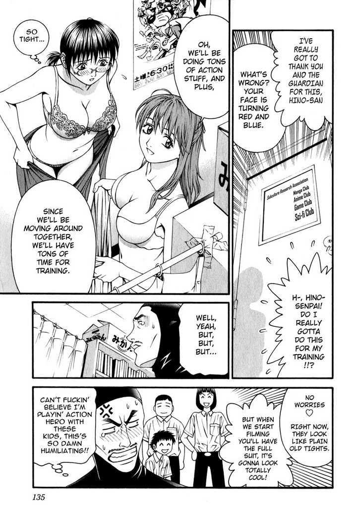 Change 123 Chapter 43 #21