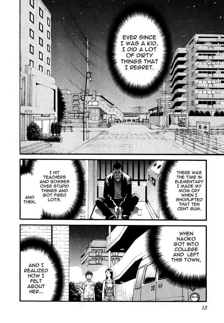 Change 123 Chapter 40 #11