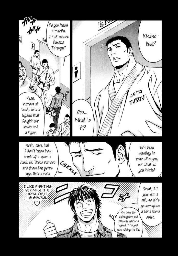 Change 123 Chapter 39 #9