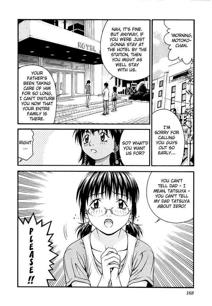 Change 123 Chapter 39 #22