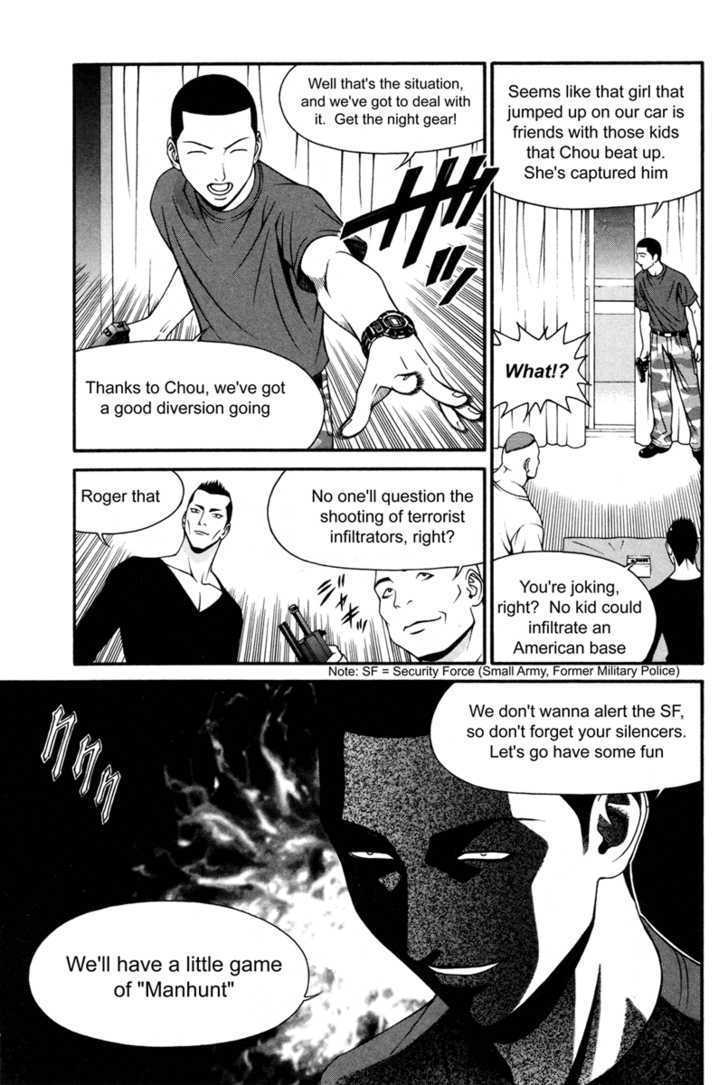 Change 123 Chapter 32 #19