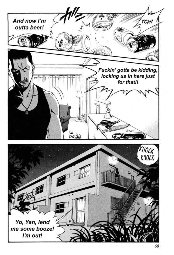 Change 123 Chapter 31 #29