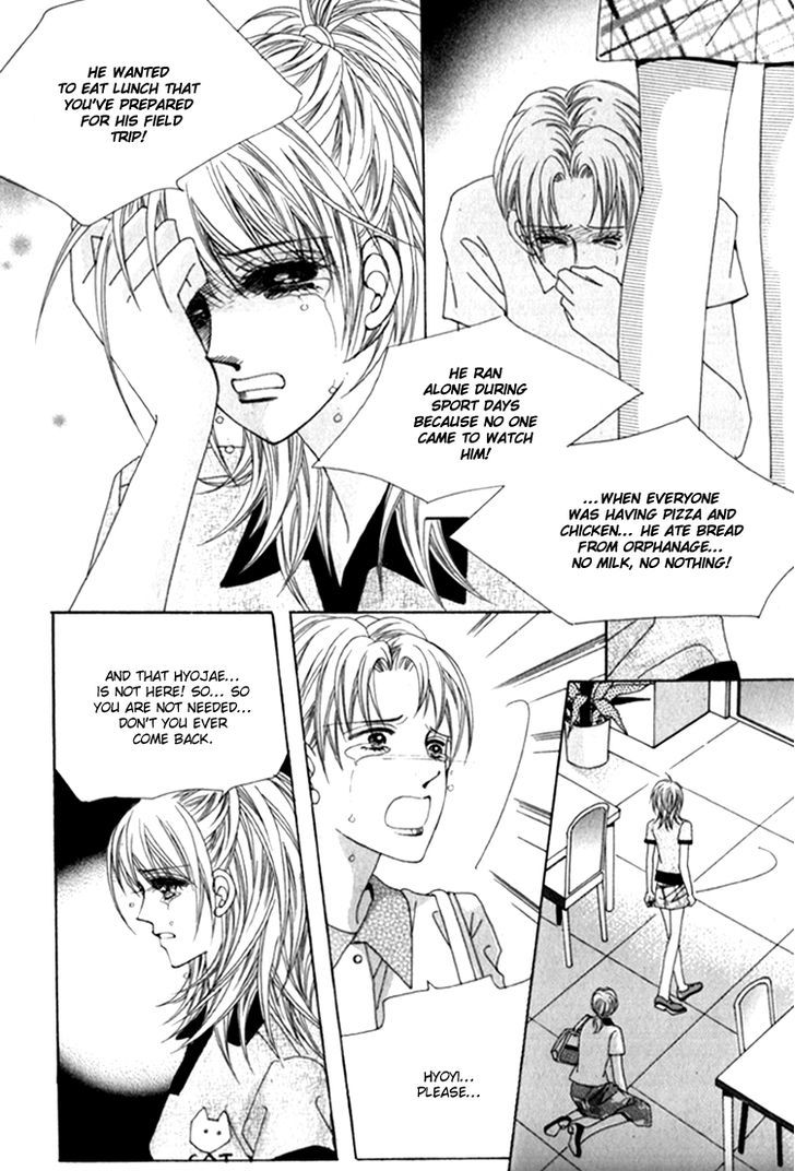 Saesang Bring It On! Chapter 14.01 #32