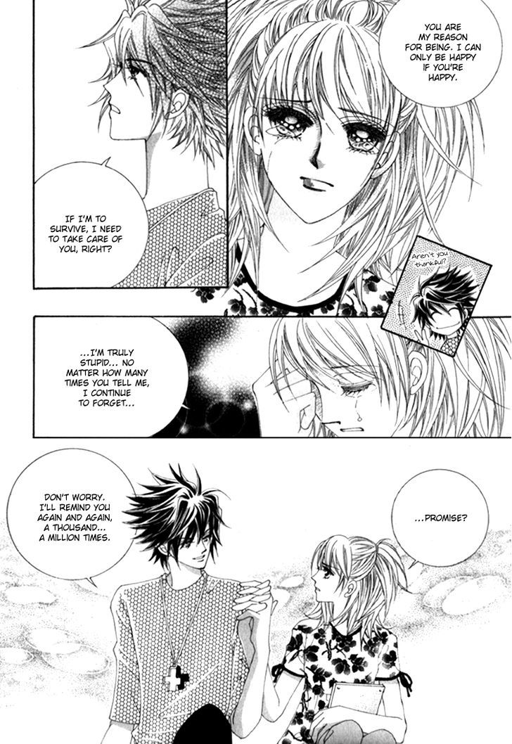 Saesang Bring It On! Chapter 14.02 #9