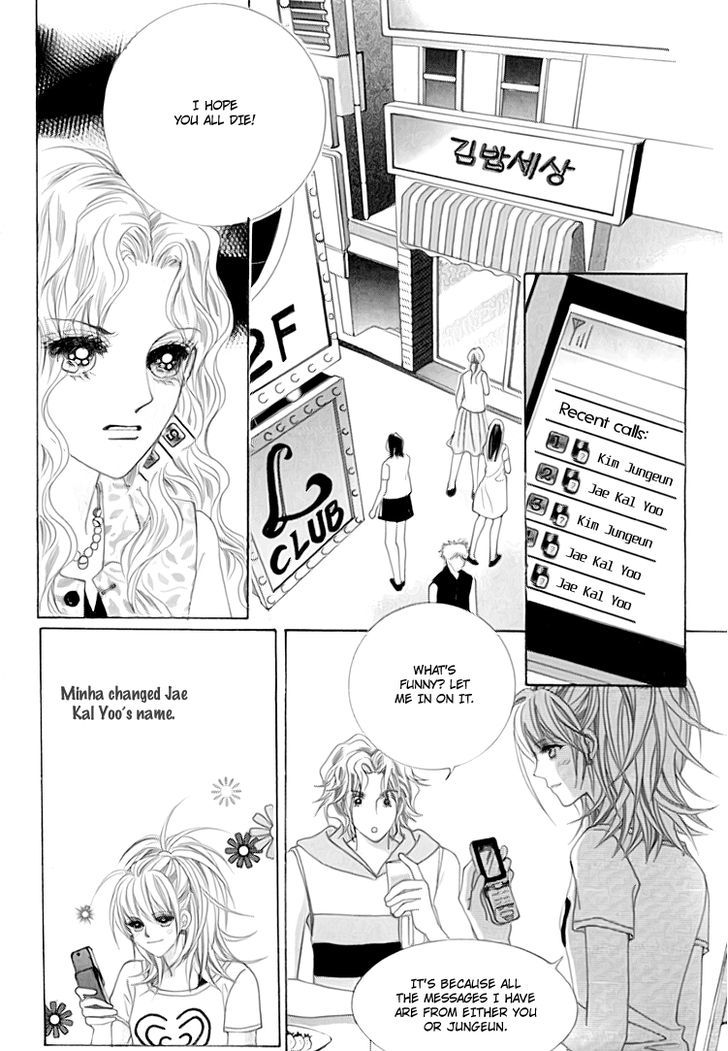 Saesang Bring It On! Chapter 13.02 #36