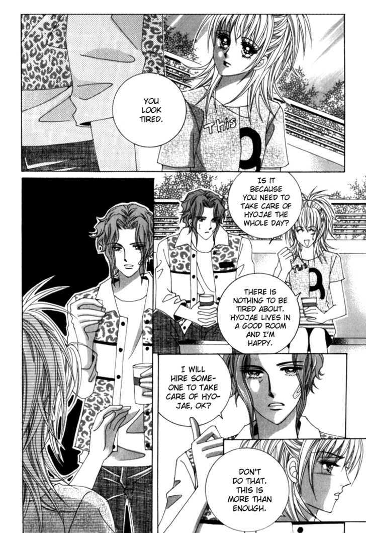 Saesang Bring It On! Chapter 7.03 #8