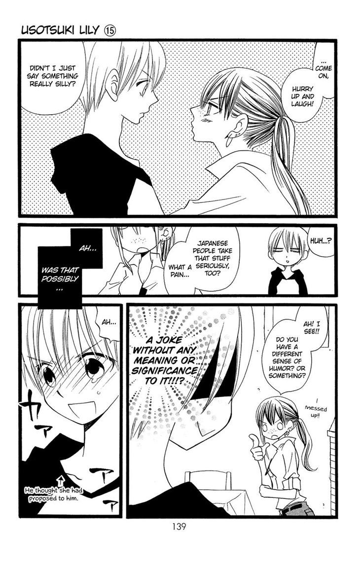 Usotsuki Lily Chapter 97 #5