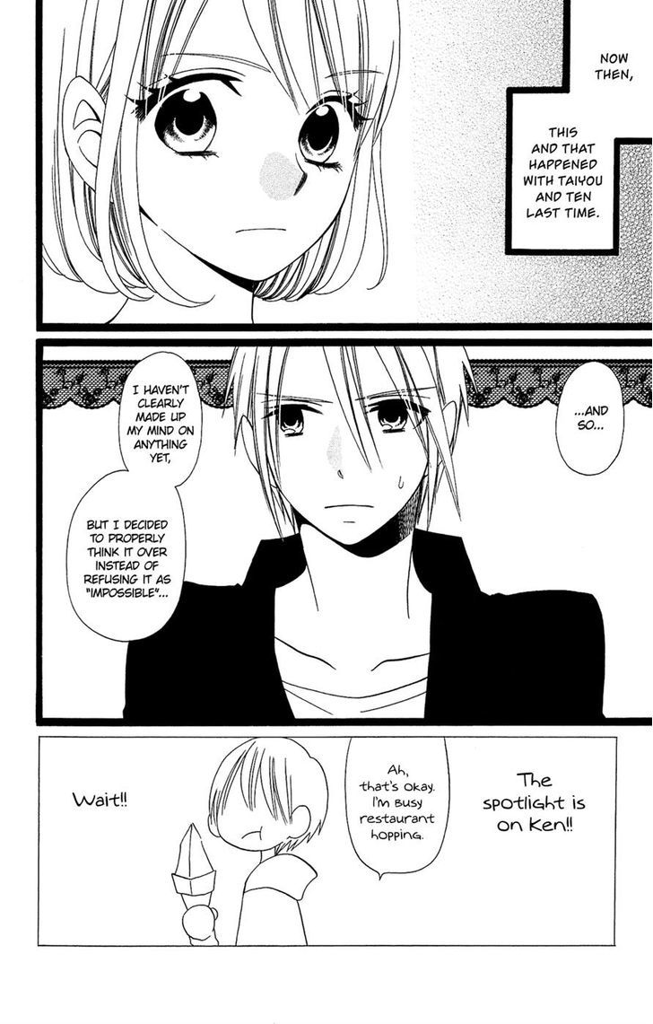 Usotsuki Lily Chapter 96 #2