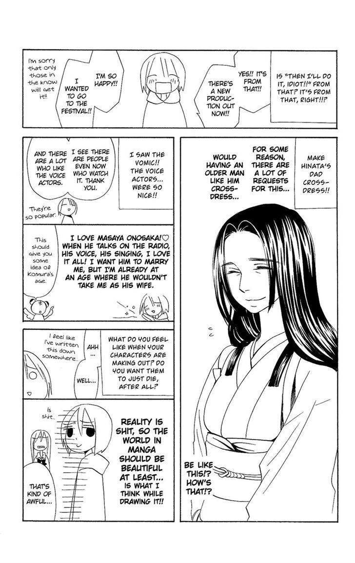 Usotsuki Lily Chapter 91 #32