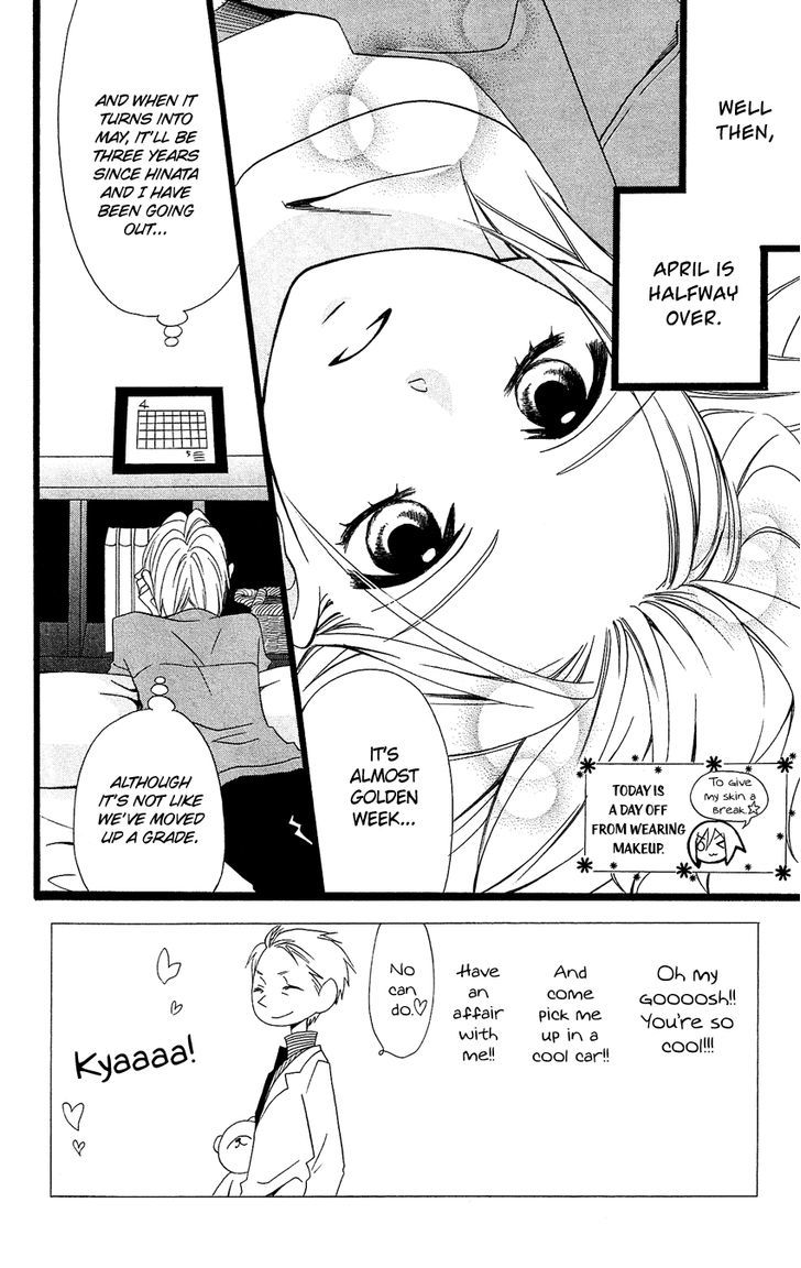 Usotsuki Lily Chapter 89 #3