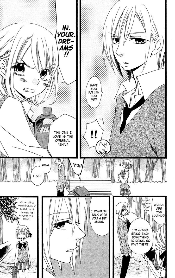 Usotsuki Lily Chapter 87 #12